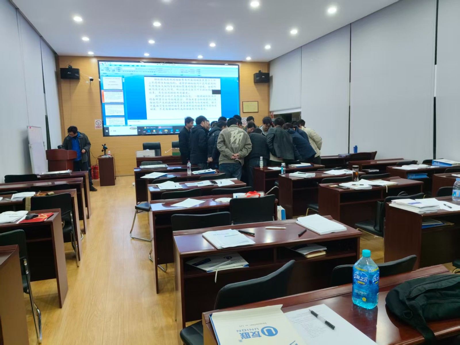 我公司为更好服务客户，积极安排员工参加无损检测培训