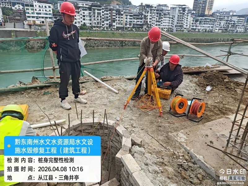 2026年现场检测实拍
