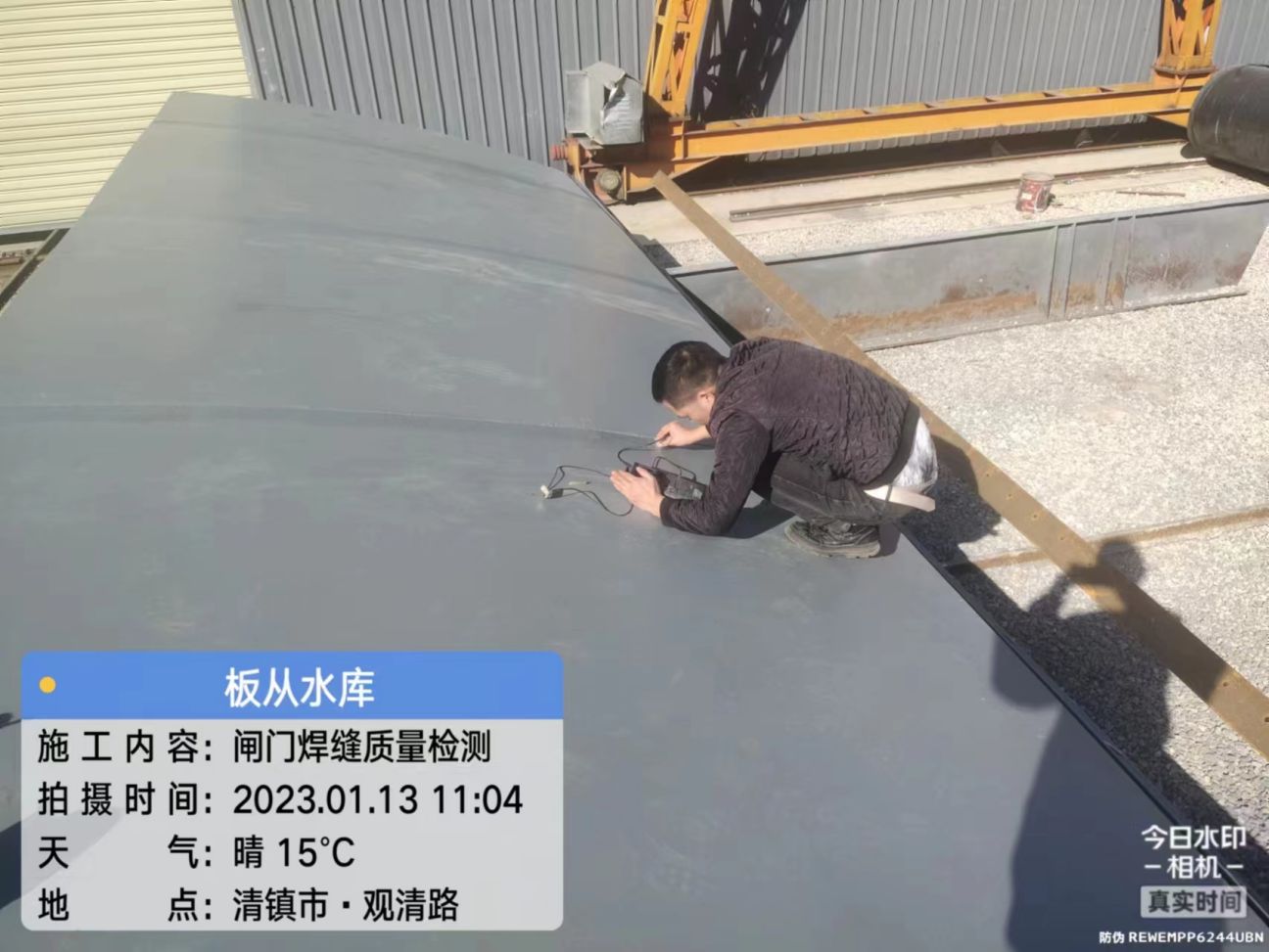 嘉宇建检测有限公司2023年外检工作现场展示