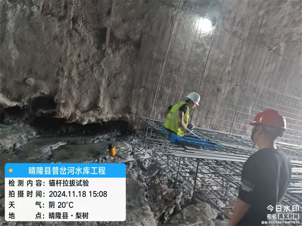 近期外检现场实拍